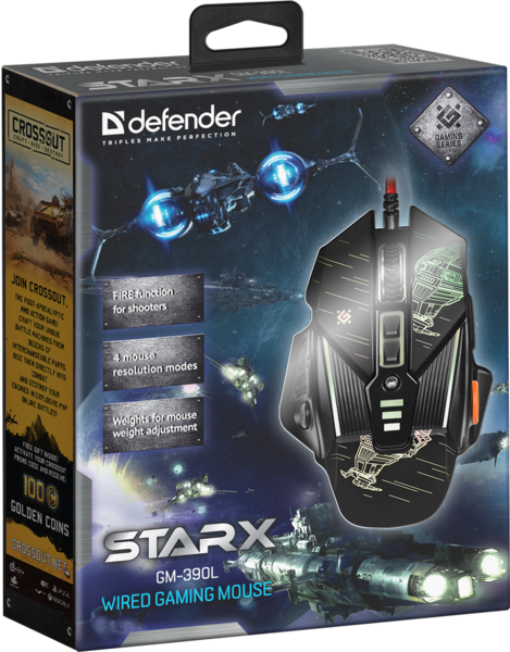 Миша Defender sTarx GM-390L (52390) - фото 5 - id-p1711414508