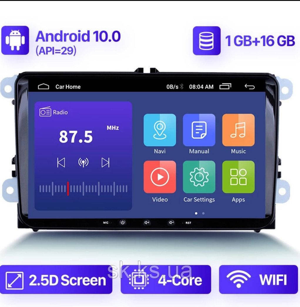 Junsun 4G Android магнітола для VW Volkswagen Golf Polo Tiguan Passat b7 b6 Skoda Octavia