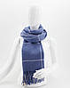 ШАРФ жіночий M&JJ БРУКЛИН Блакитний 180х70 см (8576), фото 2