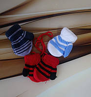 Варежки зимние , двойная вязка, для мальчиков (на шнурочке ). Р 6 месяцев - 18 месяцев