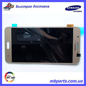 Дисплей із сенсором Samsung J510 Galaxy J5 Gold оригінал, GH97-19466A!