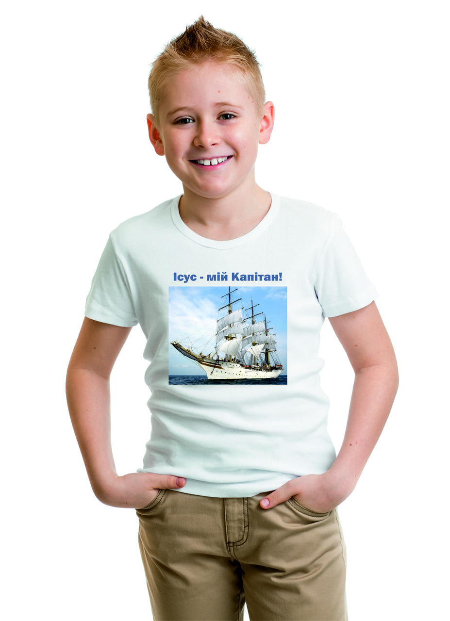 Дитяча футболка "Ісус - мій капітан", фото 1