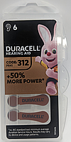 Батарейка DURACELL Hearing air ZA312 / PR41 1.45v (105mAH) 6 бат. в блістері ціна за один блістер