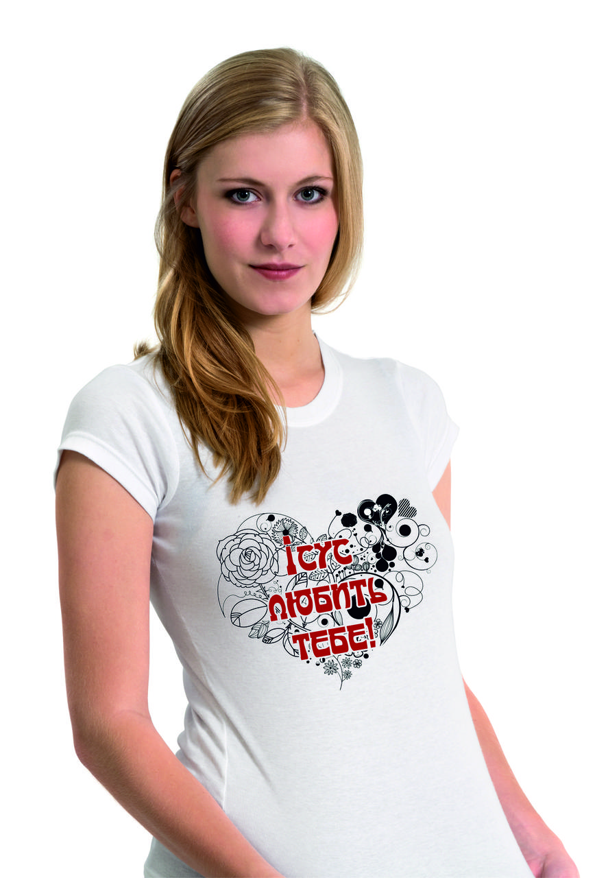 Жіноча футболка "Ісус любить тебе", фото 1