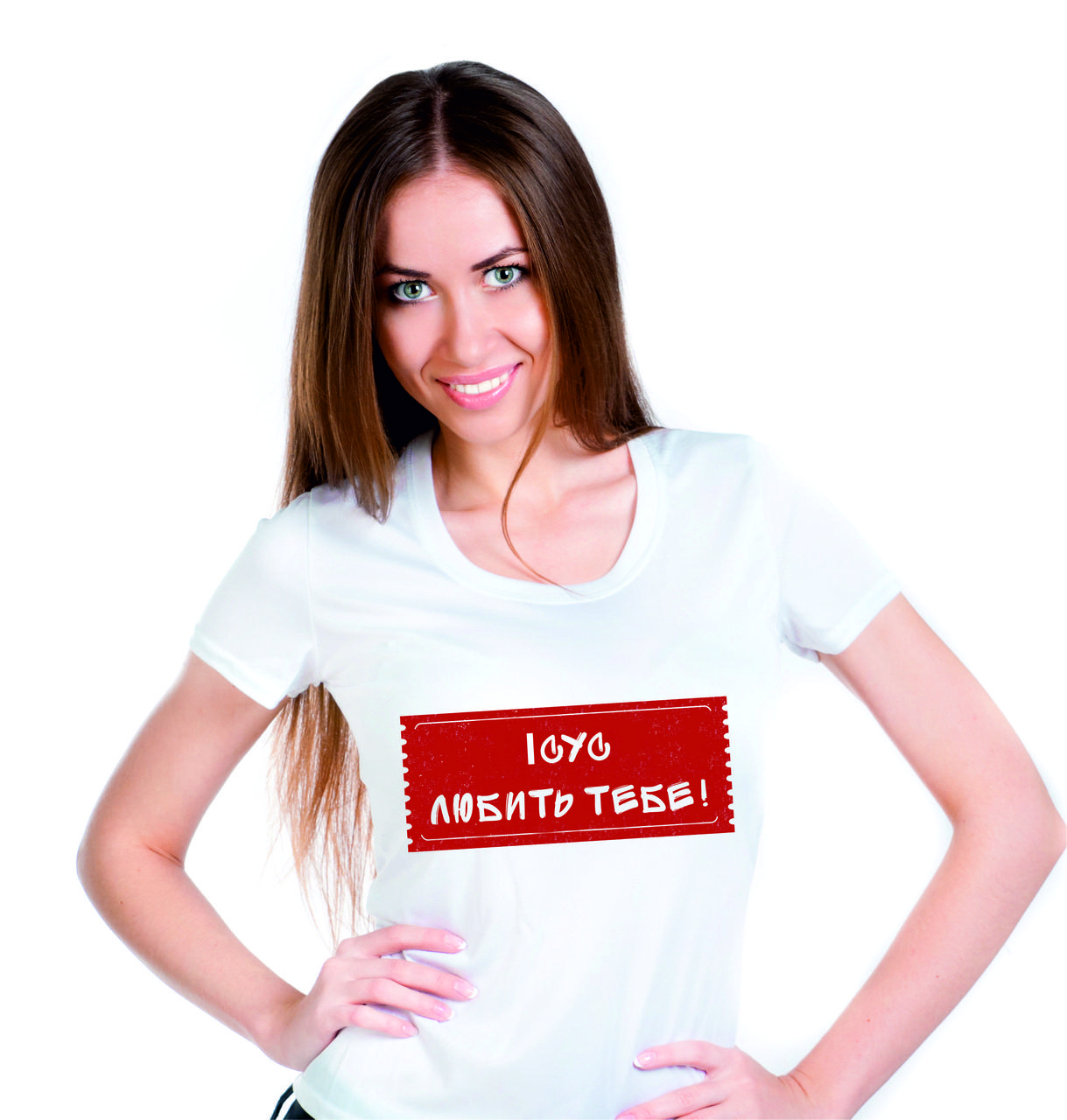 Жіноча футболка "Ісус любить тебе", фото 1