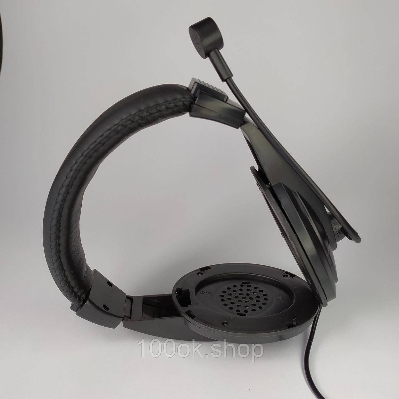 TRUST Quasar Headset for PC and laptop