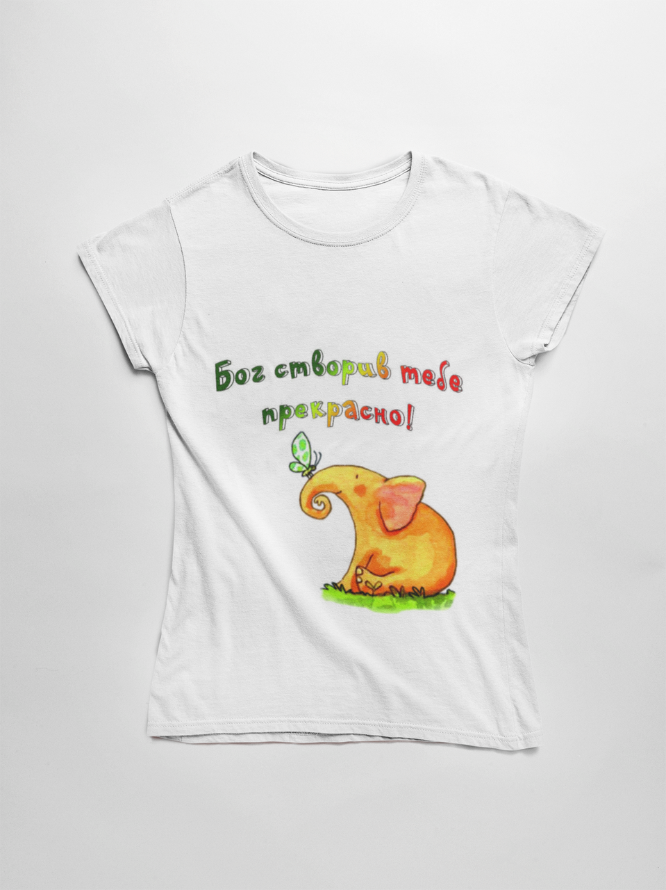 Дитяча футболка "Бог створив тебе прекрасно!", фото 1
