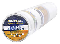 Склохолст малярний 40-50 Armawall (Німеччина)