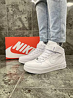 Мужские зимние кроссовки Nike Air Force WINTER All White (белые) высокие крутые кроссы с мехом топ 43