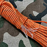 Паракорд 550, світловідбивна смуга, помаранчевий, фото 2