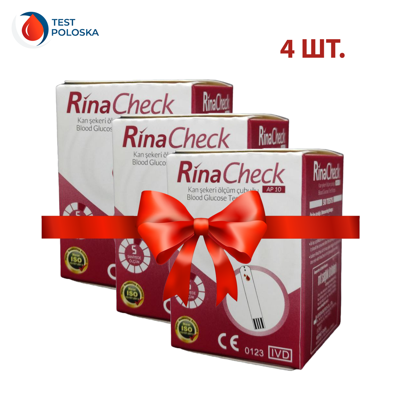 Тест-смужки Ріна Чек (Rina Check) - 4 упаковки