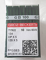 Голки Groz-Beckert DP-35 -65 SES; трикотаж, cтрейч