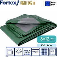 Тент Fortex защитный полипропиленовый ламинированный 8x12 м 100 г./м.кв зеленый