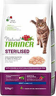 Сухий корм для котів Trainer Natural Super Premium Adult Sterilised with fresh White Meats з білим м'ясом 1,5 кг