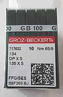 Иглы Groz-Beckert 134-35 № 65-SES промислових швейних машин