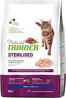 Сухой корм для кошек Trainer Natural Super Premium Adult Sterilised with fresh White Meats с белым мясом 3 кг