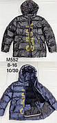 Куртки зимові на хлопчику гуртом, F&D, 8-16 рр