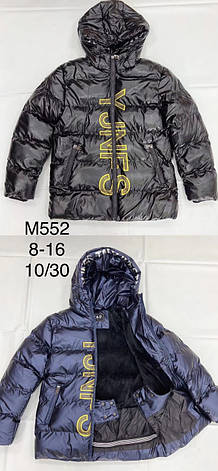 Куртки зимові на хлопчику гуртом, F&D, 8-16 рр, фото 2