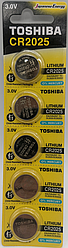 Toshiba CR2025 litium (1 блістер*5 бат.) відривні ціна за один блістер
