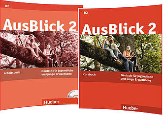 AusBlick 2. Kursbuch+Arbeitsbuch. Комплект книг німецької мови. Підручник+Зошит. Hueber