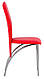 Обідній кухонний стілець Амелі Amely chrome V-27 червоний штучна шкіра (замовлення кратно 2шт), фото 3