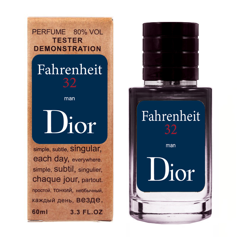 Dior Fahrenheit 32 TESTER LUX, чоловічий, 60 мл, фото 1