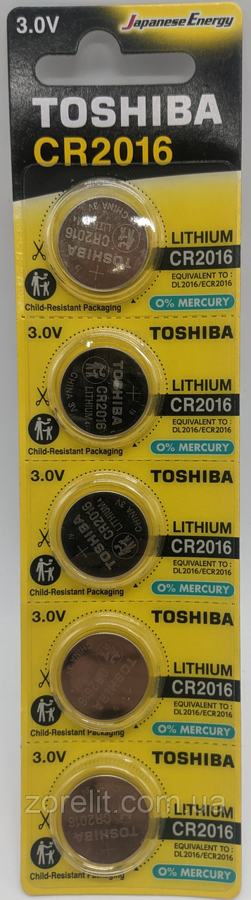 Батарейка Toshiba CR2016 літієва, блістер 5 шт, фото 1