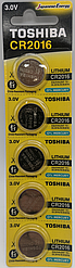 Toshiba CR2016 litium (1 блістер*5 бат.) відривні ціна за один блістер