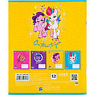 Зошит шкільний Kite 12 аркушів коса лінія My Little Pony lp22-235, фото 8