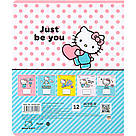 Зошит шкільний Kite 12 аркушів у лінійку Hello Kitty hk22-234, фото 5