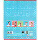 Зошит шкільний Kite 12 аркушів у лінію Studio Pets sp22-234, фото 6