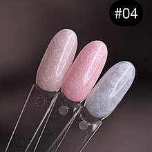 DARK SEASHELL GEL №04