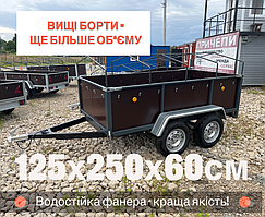 Причіп двохосний легковий фанерчатий, 2,5x1,25x0,6м, на категорію B