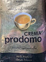 Кофе в зернах Dallmayr Prodomo Crema 1 кг