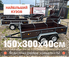 Двохосний легковий причіп, фанера, 3м x 1,5м x 0,4м, категорія B