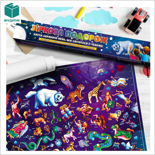 Светящаяся Карта Звездного Неба Звездное Путешествие Люмик — Купить ...