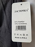 Жіночі лосини "Ластівка" хутро супербатал (6-9XL), фото 4