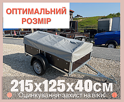 Прицеп до авто оцинкований, 2,15м х 1,26м, борт 40см