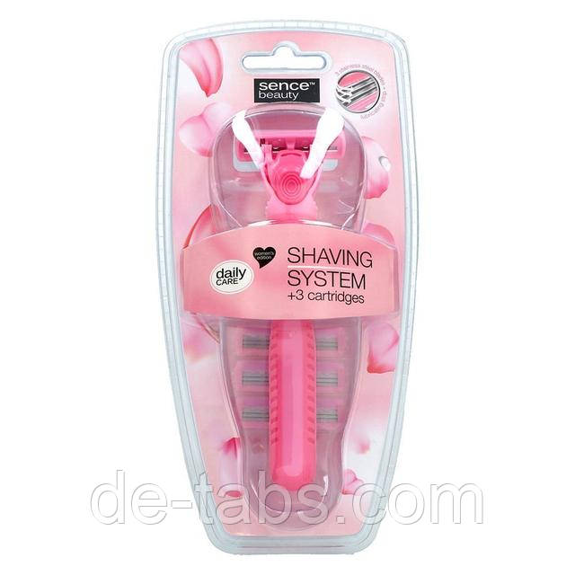 Станок для гоління Sence Beauty жіночий