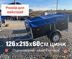 Причіп до легкового авто, оцинкований, 2,15м х 1,26м, борт 60см