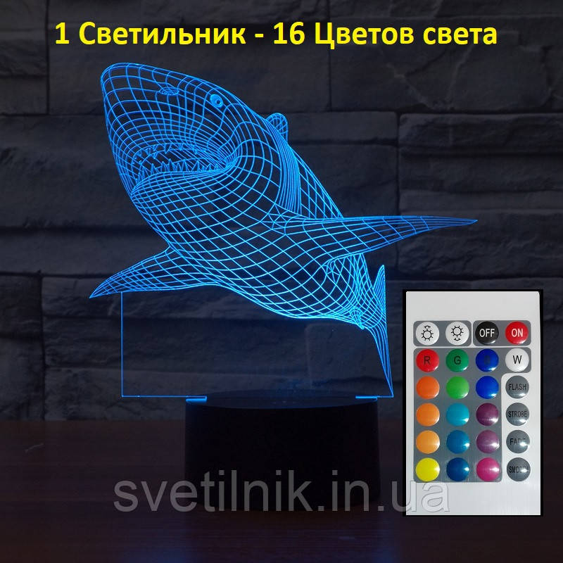 3D Світильник Акула, Подарунок на день народження сестри, Подарункитютю, крутий подарунок подрузі