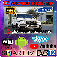 Телевізор Самсунг 55 дюймів Smart TV 4к Плазма 55 дюймов Телевизор Samsung 55 дюймов Т2 UHD Корея