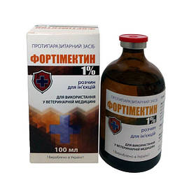 Антигельмінтні препарати