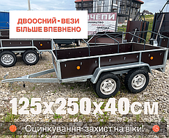 Двохосний прицеп до легкової машини, 2,5м х 1,25м х0,4м, цинк, категорія В