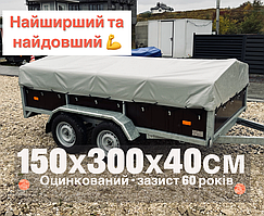 Причіп легковий двохосний, 3х1,5х 0,4м, оцинкований, категорія В
