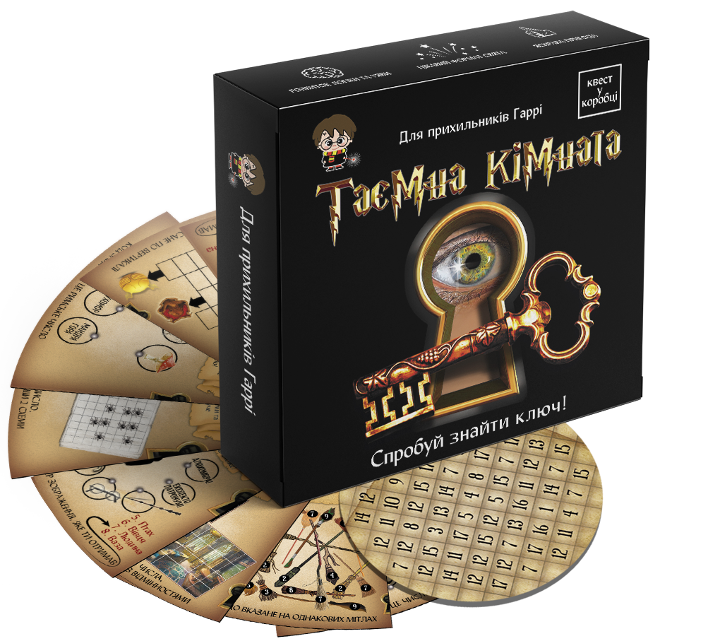 Настільна гра Квест у коробці Таємна кімната (укр)