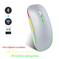 Безпровідна миша з Bluetooth UKC Luminous 2.4G White