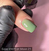 Цветная база Moon Full ENVY Color №21 15 ml