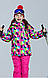 Дитяча лижна зимова куртка DR HX-36 для активного відпочинку та спорту для дівчаток Арт.SG21532, фото 6