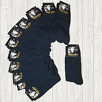 Шкарпетки чоловічі вовна термо Hakan Туреччина 41-45 чорні 12 пар